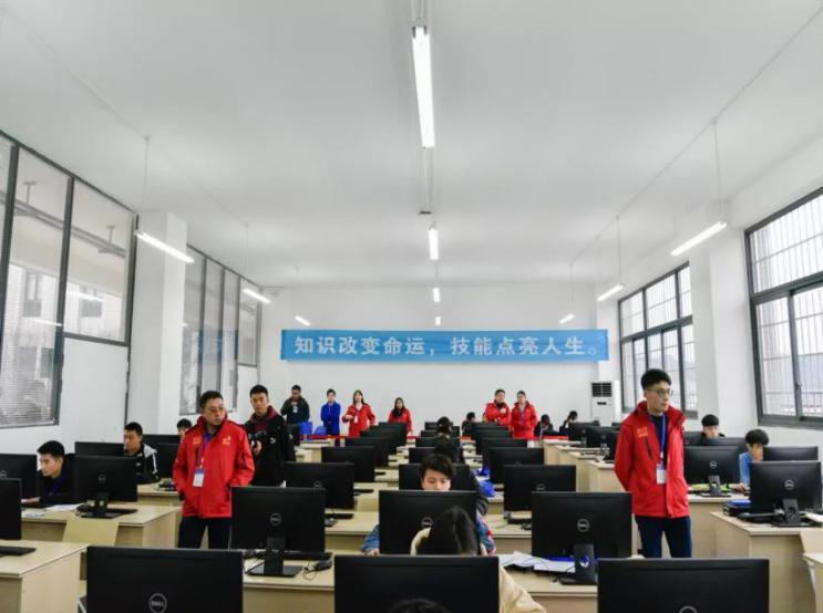 第46届世界技能大赛贵州省选拔赛CAD项目